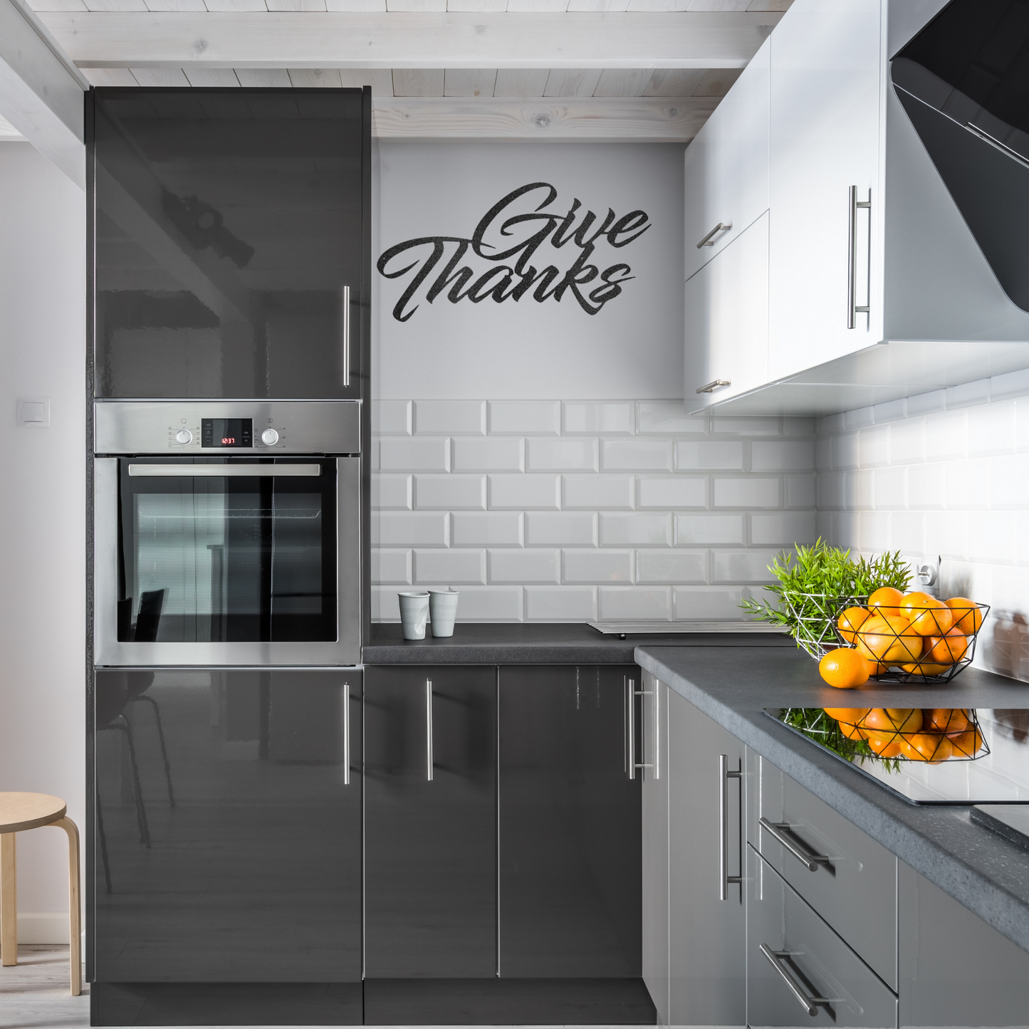 Give Thanks - Custom Metal Sign - Christian Metal Wall Art, Christian Artwork