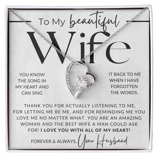 You Know The Song - Gift For My Wife - Thoughtful Christmas Gifts For Her, Valentine's Day, Birthday Present, Wedding Anniversary