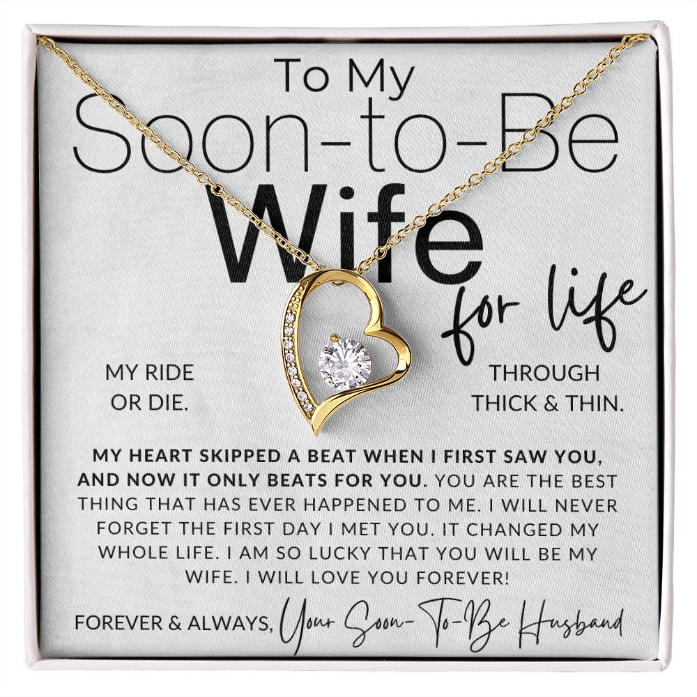 Engraved Fishing Hook - To My Future Wife - Never Forget That I
