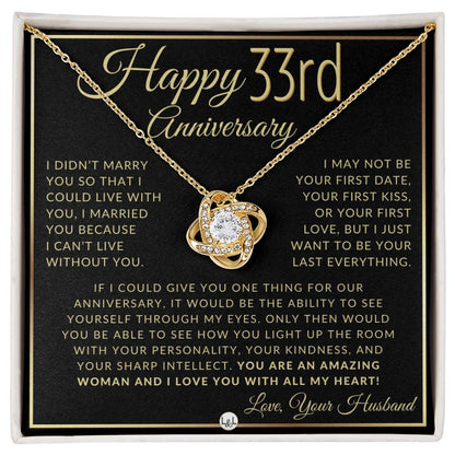 33rd Anniversary Gift For Wife - Beautiful Women's Pendant Necklace + Heartfelt Anniversary Message - Liliana and Liam