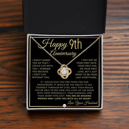 9th Anniversary Gift For Wife - Beautiful Women's Pendant Necklace + Heartfelt Anniversary Message For Her - Liliana and Liam