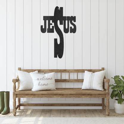 Jesus Cross - Custom Metal Sign - Christian Metal Wall Art, Christian Artwork