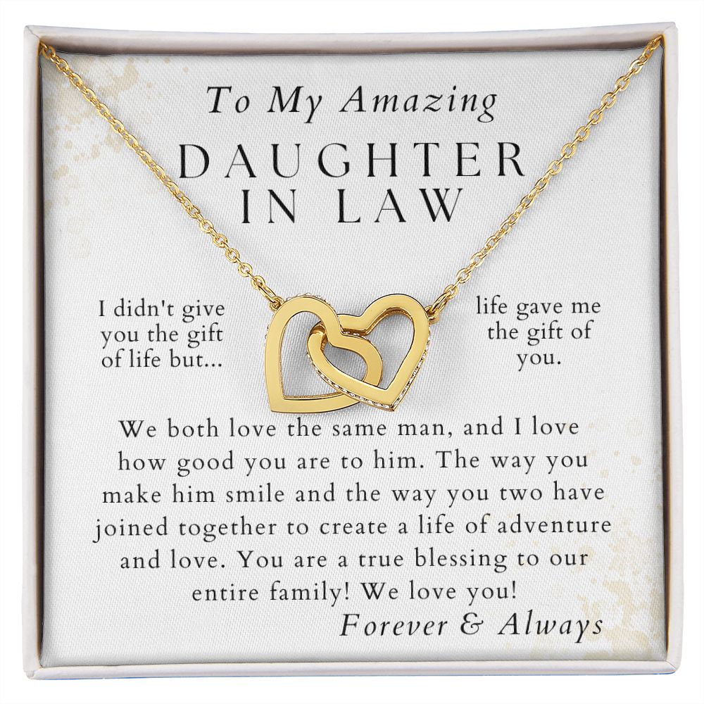 Adventure and Love - Gift for Daughter in Law - From Mother in Law or Father in Law - Christmas Gifts, Wedding Present, Anniversary Gift