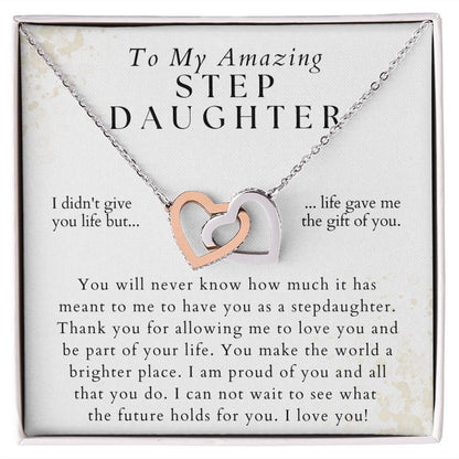 You Will Never Know - To My Amazing Stepdaughter - From Stepmom or Stepdad - Christmas Gifts, Birthday Present, Valentine's Day, Graduation