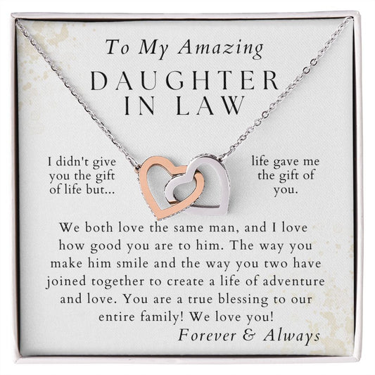 Adventure and Love - Gift for Daughter in Law - From Mother in Law or Father in Law - Christmas Gifts, Wedding Present, Anniversary Gift